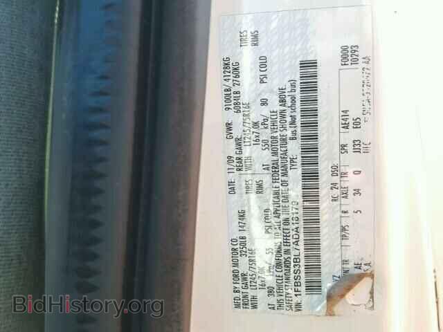 2010 FORD ECONOLINE - VIN: 1FBSS3BL7ADA18179 - Фото 10