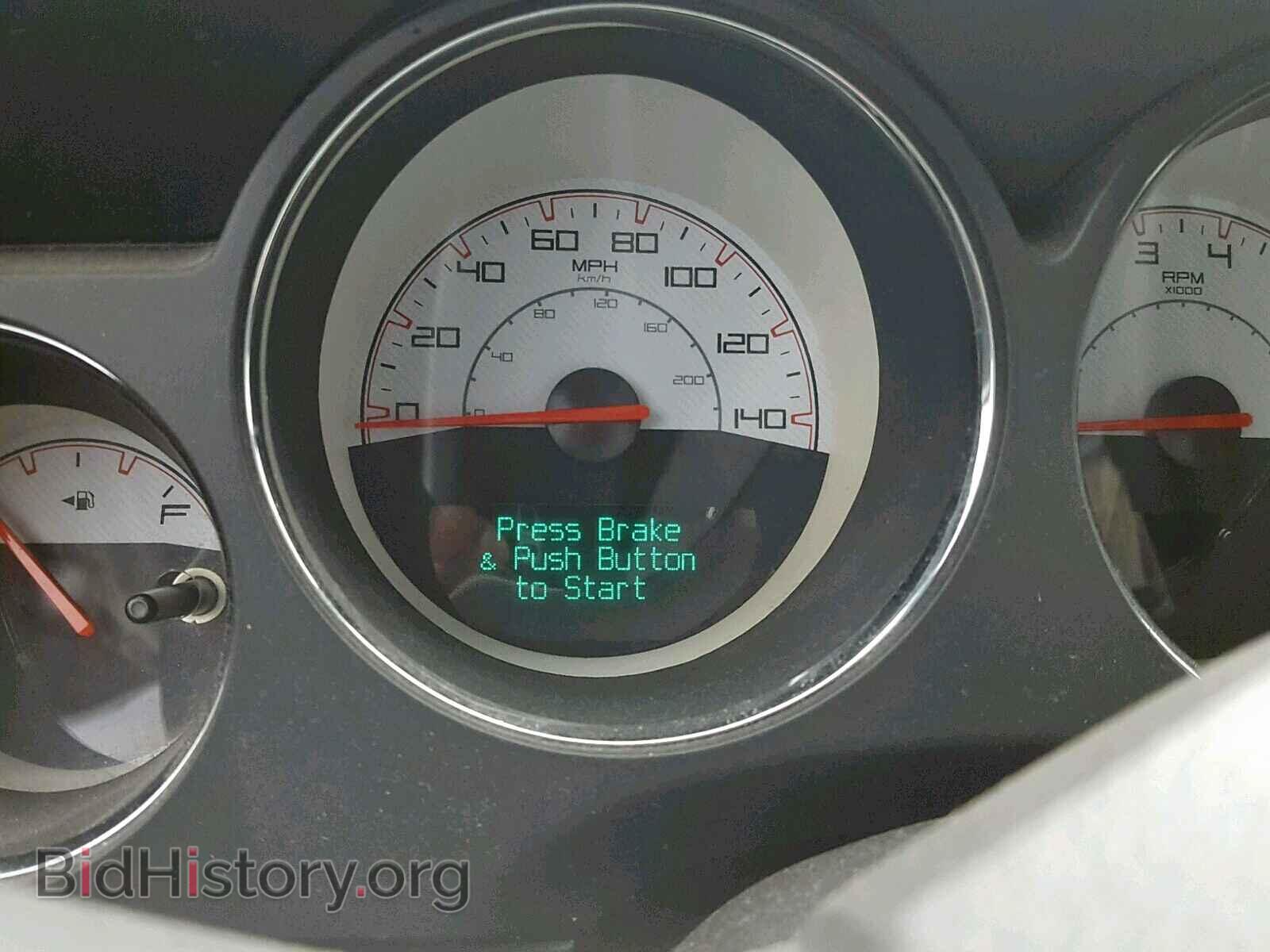 2014 DODGE CHALLENGER - VIN: 2C3CDYAG4EH209793 - Фото 8