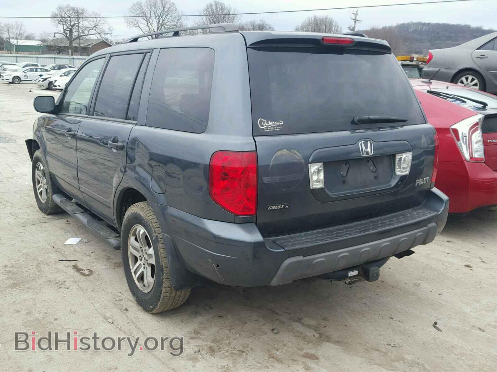 2005 HONDA PILOT - VIN: 5FNYF18595B046491 - Фото 3