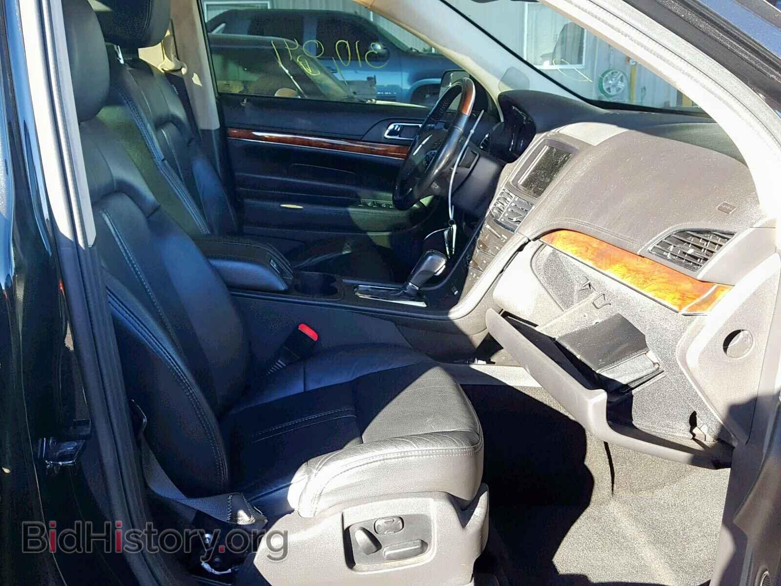 2013 LINCOLN MKT - VIN: 2LMHJ5FK2DBL53849 - Фото 5