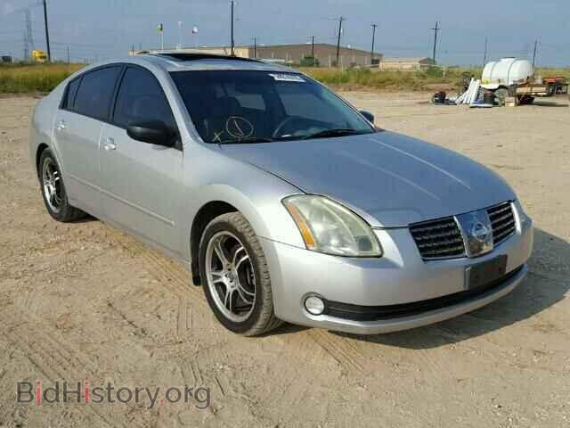 Photo 1N4BA41E15C851694 - NISSAN MAXIMA 2005
