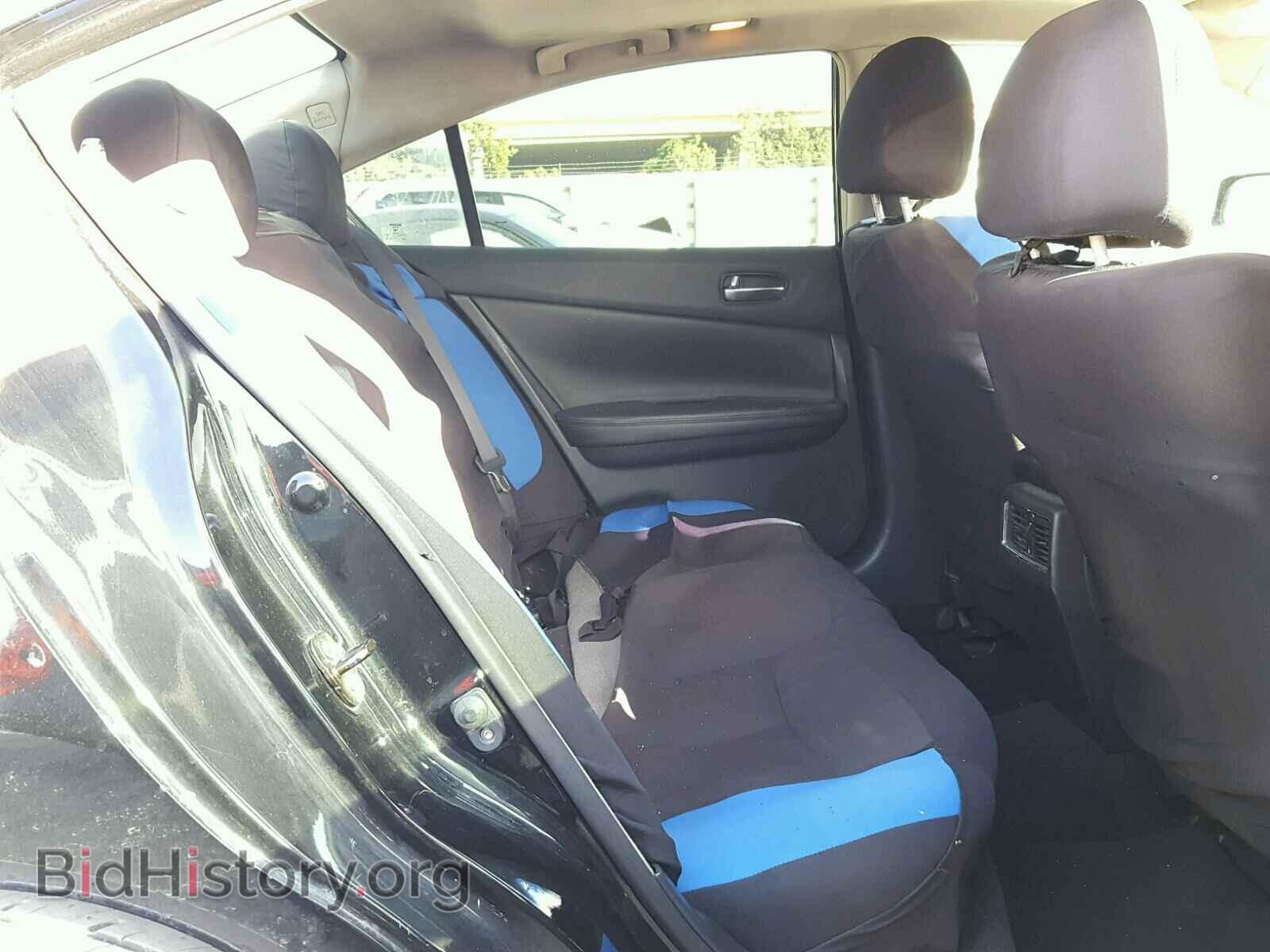 2009 NISSAN MAXIMA S - VIN: 1N4AA51E79C819369 - Фото 6