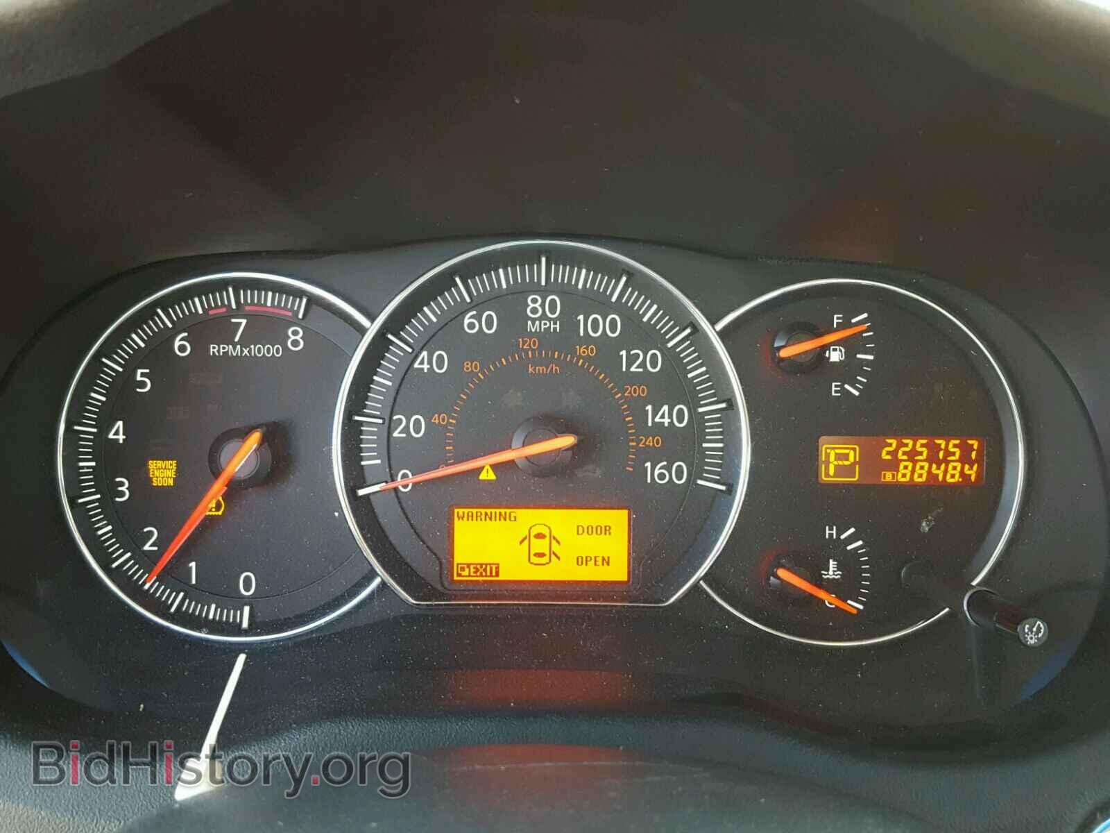 2009 NISSAN MAXIMA S - VIN: 1N4AA51E79C819369 - Фото 8