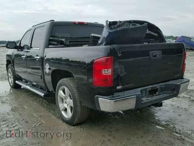 2008 CHEVROLET SILVERADO - VIN: 2GCEC13C281134002 - Фото 3