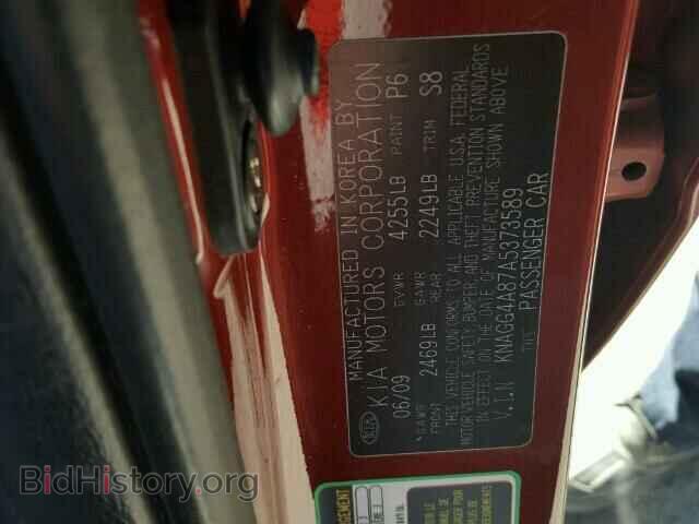2010 KIA OPTIMA - VIN: KNAGG4A87A5373589 - Фото 10