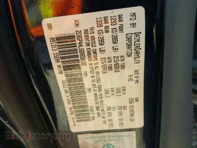 2006 DODGE CARAVAN - VIN: 2D8GP44L66R650182 - Фото 10