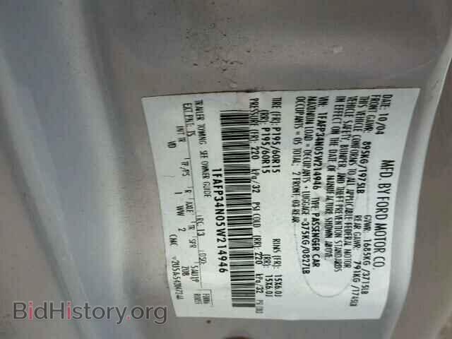 2005 FORD FOCUS - VIN: 1FAFP34N05W214946 - Фото 10