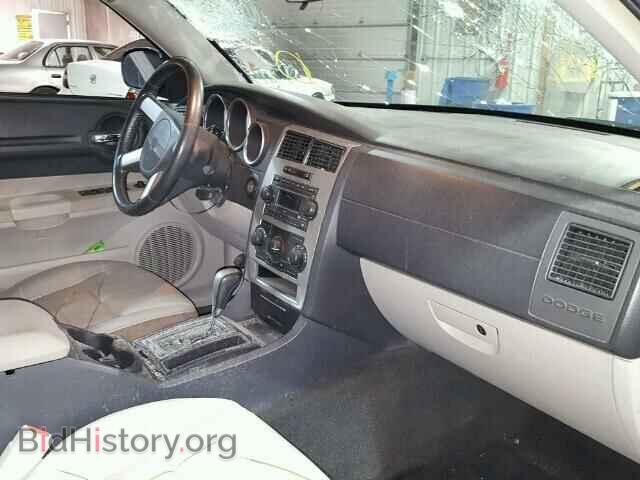 2007 DODGE MAGNUM - VIN: 2D4FV47V97H769111 - Фото 5