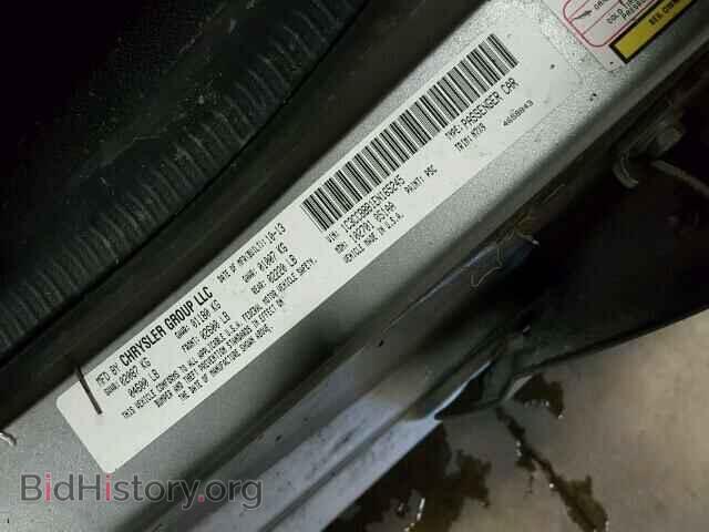 2014 CHRYSLER 200 - VIN: 1C3CCBBB1EN165245 - Фото 10