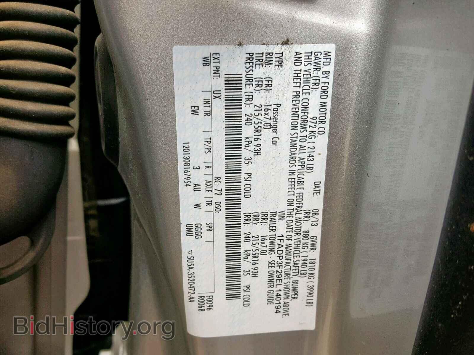 2014 FORD FOCUS SE - VIN: 1FADP3F29EL140194 - Фото 10