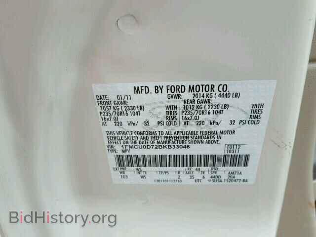 2011 FORD ESCAPE - VIN: 1FMCU0D72BKB33046 - Фото 10