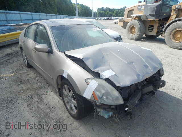 Photo 1N4BA41E96C820128 - NISSAN MAXIMA 2006