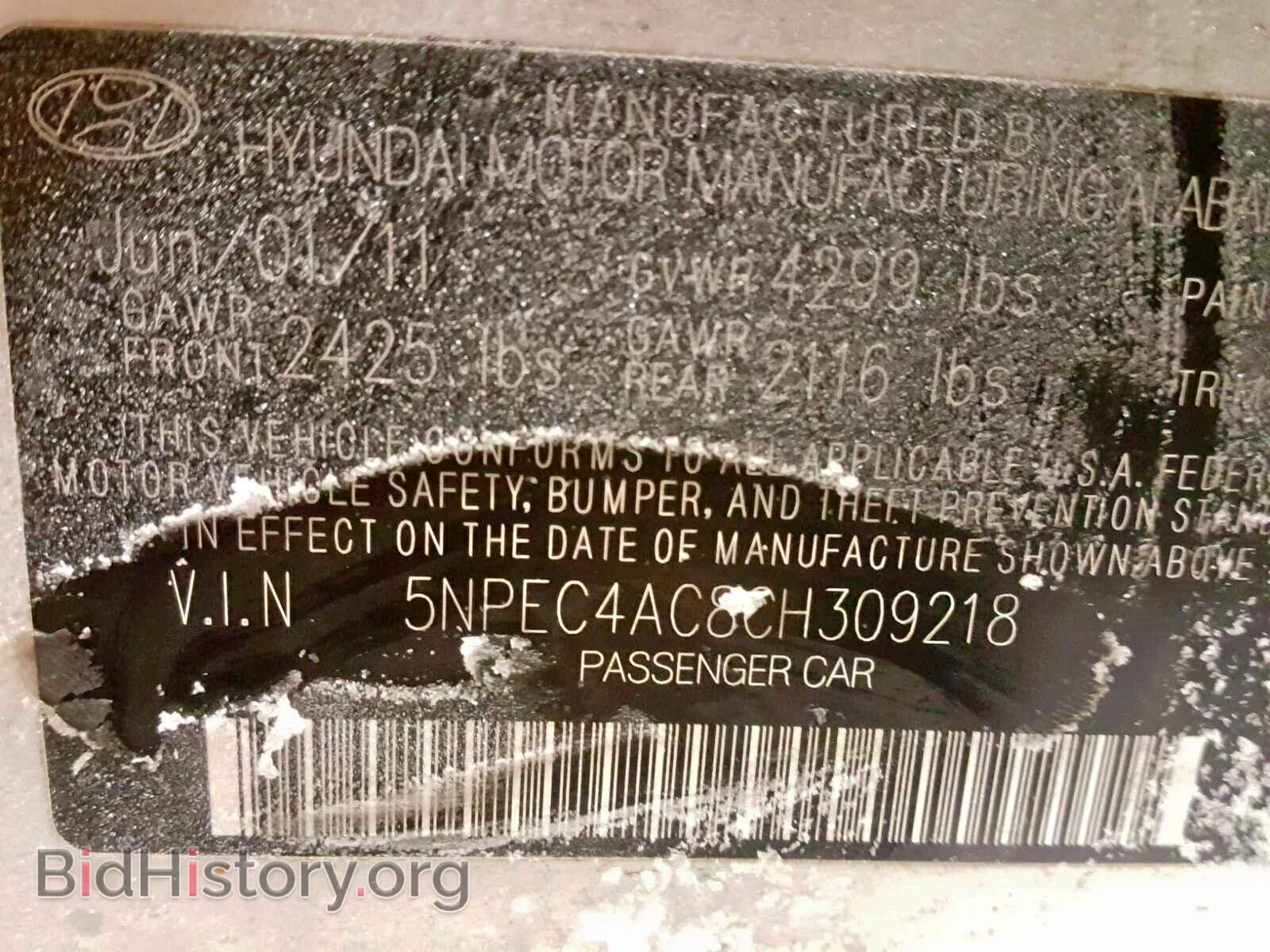 2012 HYUNDAI SONATA - VIN: 5NPEC4AC8CH309218 - Фото 10