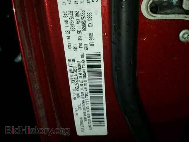 2012 DODGE RAM 1500 - VIN: 1C6RD7KT6CS237653 - Фото 10