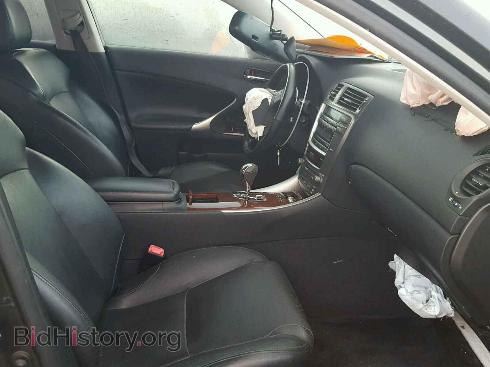 2006 LEXUS IS250 - VIN: JTHBK262465008264 - Фото 5