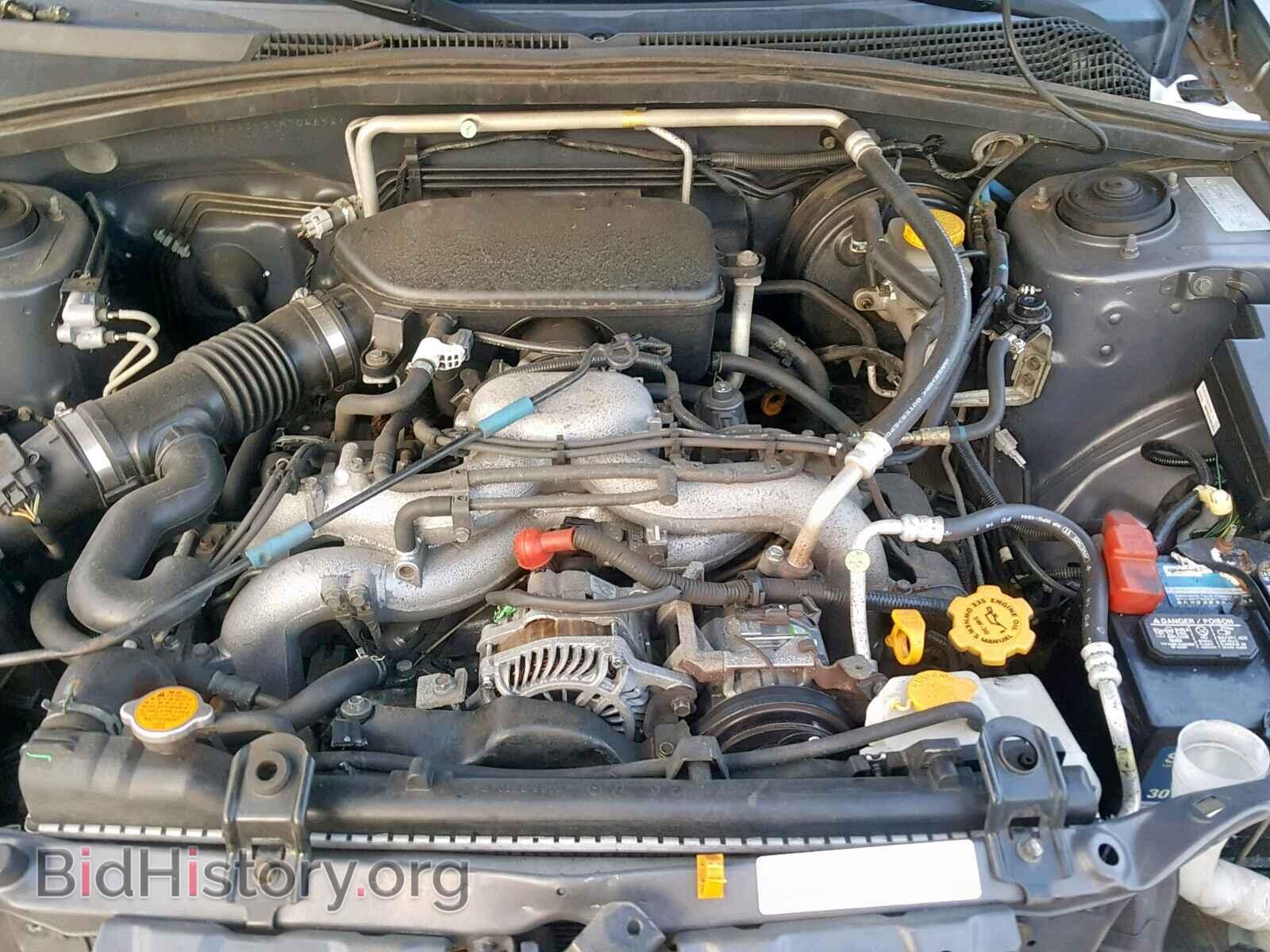 2007 SUBARU FORESTER - VIN: JF1SG63637H704654 - Фото 7