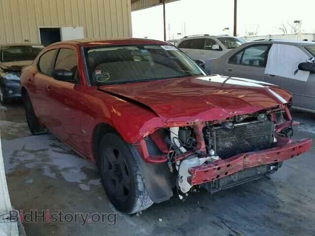 Фотография 2B3KA33V79H602273 - DODGE CHARGER 2009