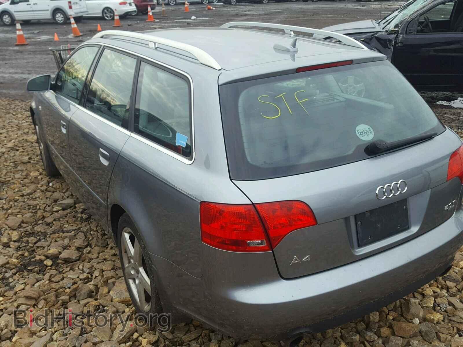 2005 AUDI A4 - VIN: WAUKF78E55A550485 - Фото 3
