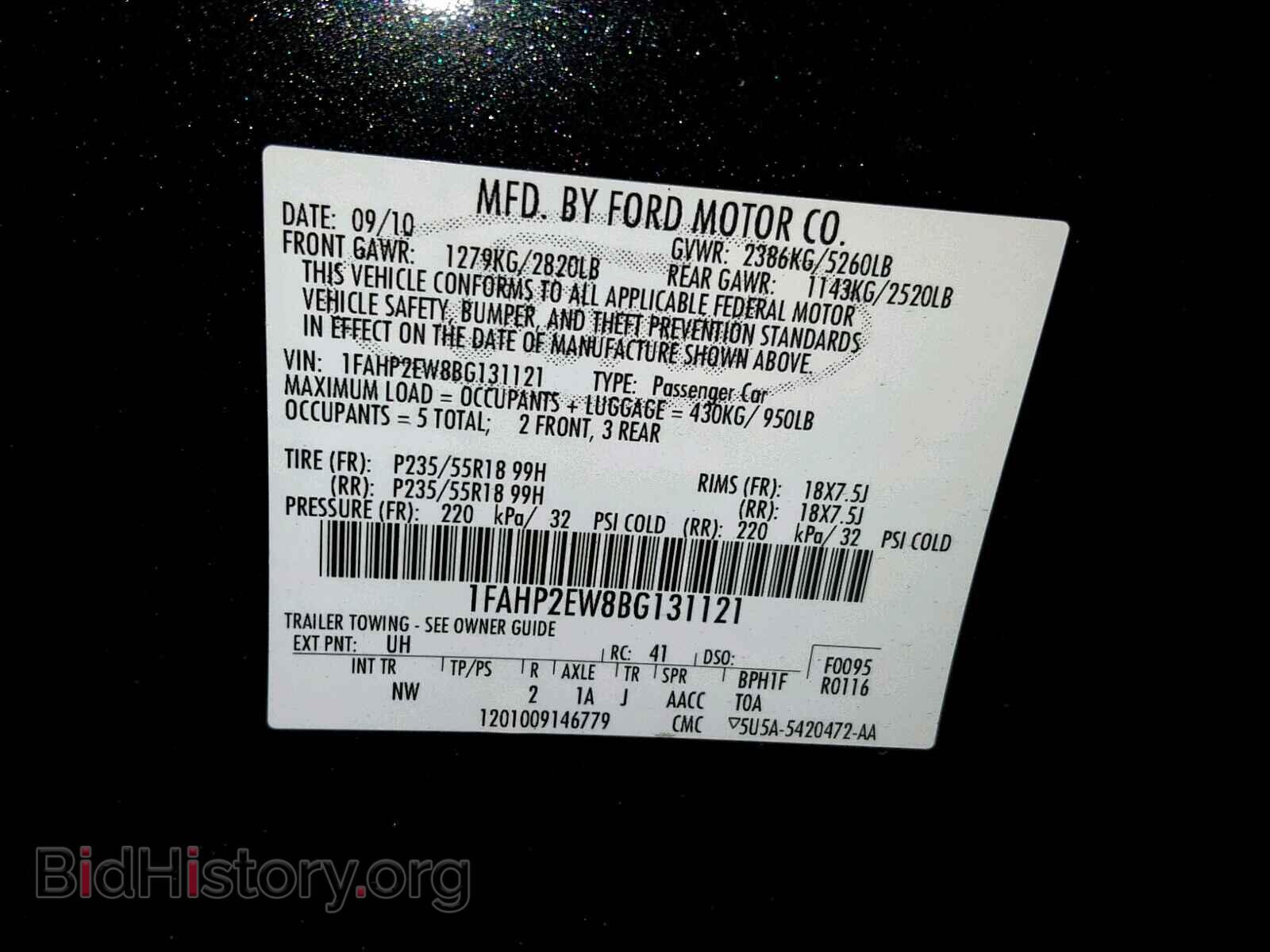 2011 FORD TAURUS - VIN: 1FAHP2EW8BG131121 - Фото 10