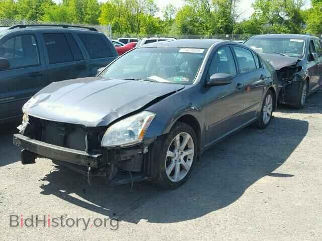 2007 NISSAN MAXIMA - VIN: 1N4BA41E47C812231 - Фото 2