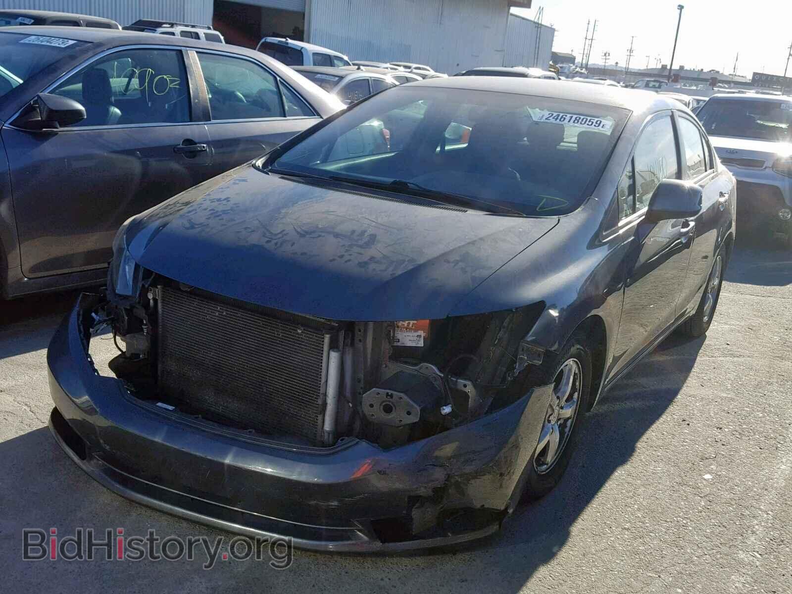 2012 HONDA CIVIC - VIN: 19XFB5F54CE003080 - Фото 2
