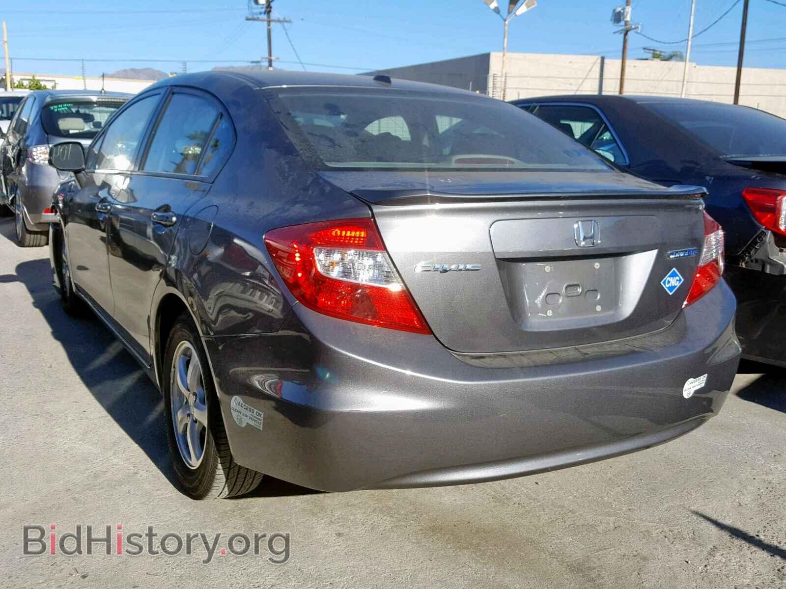 2012 HONDA CIVIC - VIN: 19XFB5F54CE003080 - Фото 3