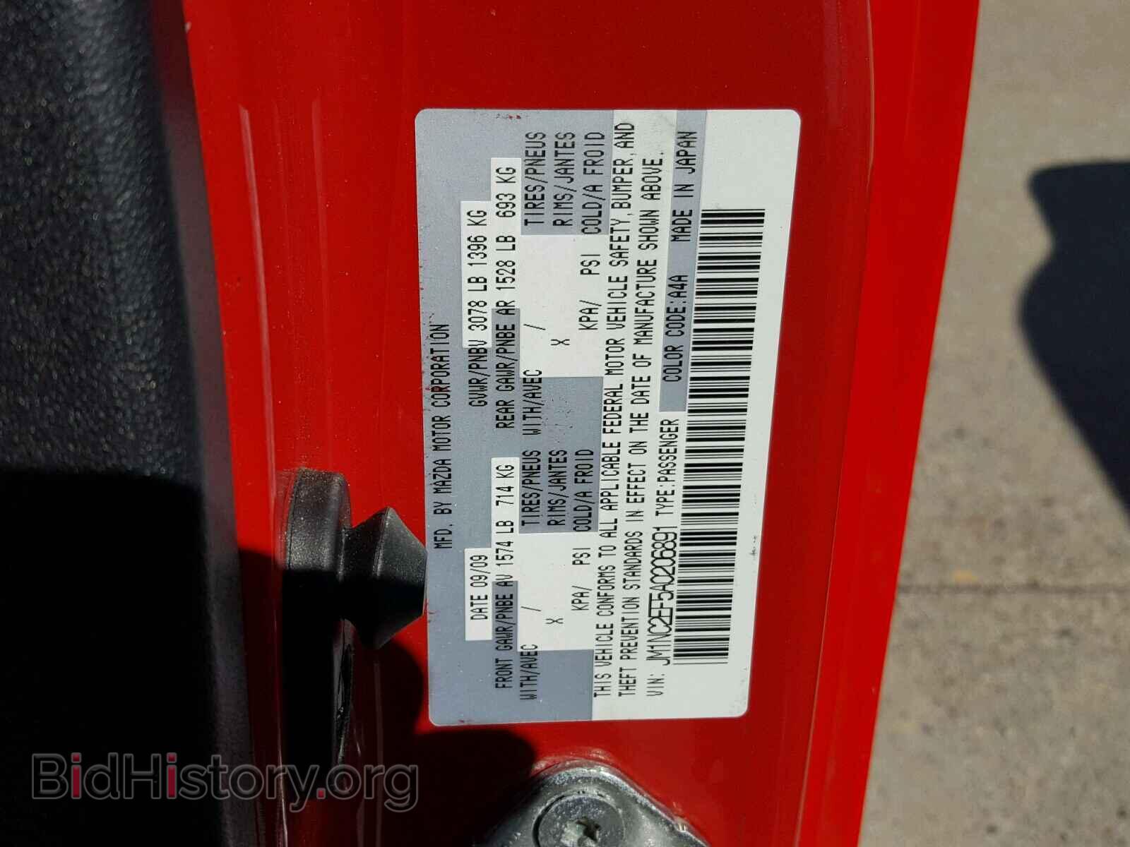 2010 MAZDA MIATA - VIN: JM1NC2EF5A0206891 - Фото 10