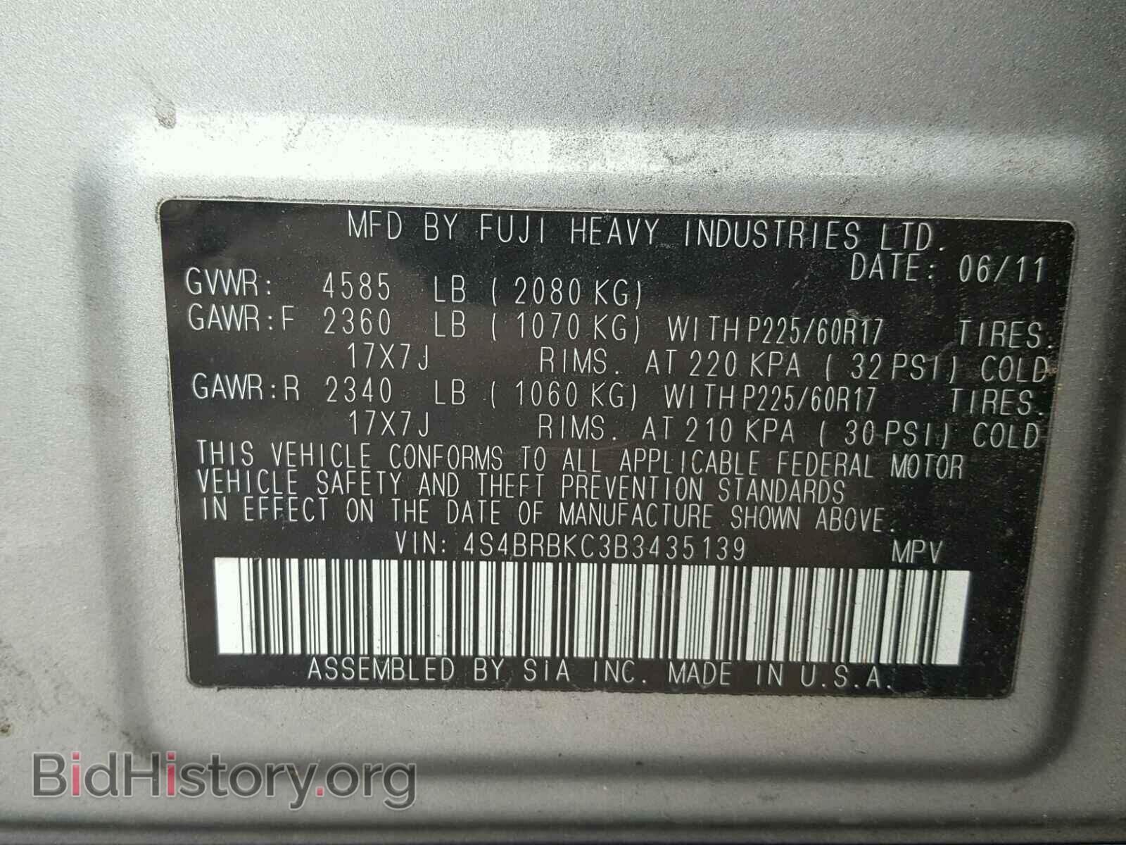 2011 SUBARU OUTBACK - VIN: 4S4BRBKC3B3435139 - Фото 10