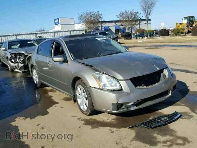 Фотография 1N4BA41E17C859149 - NISSAN MAXIMA 2007