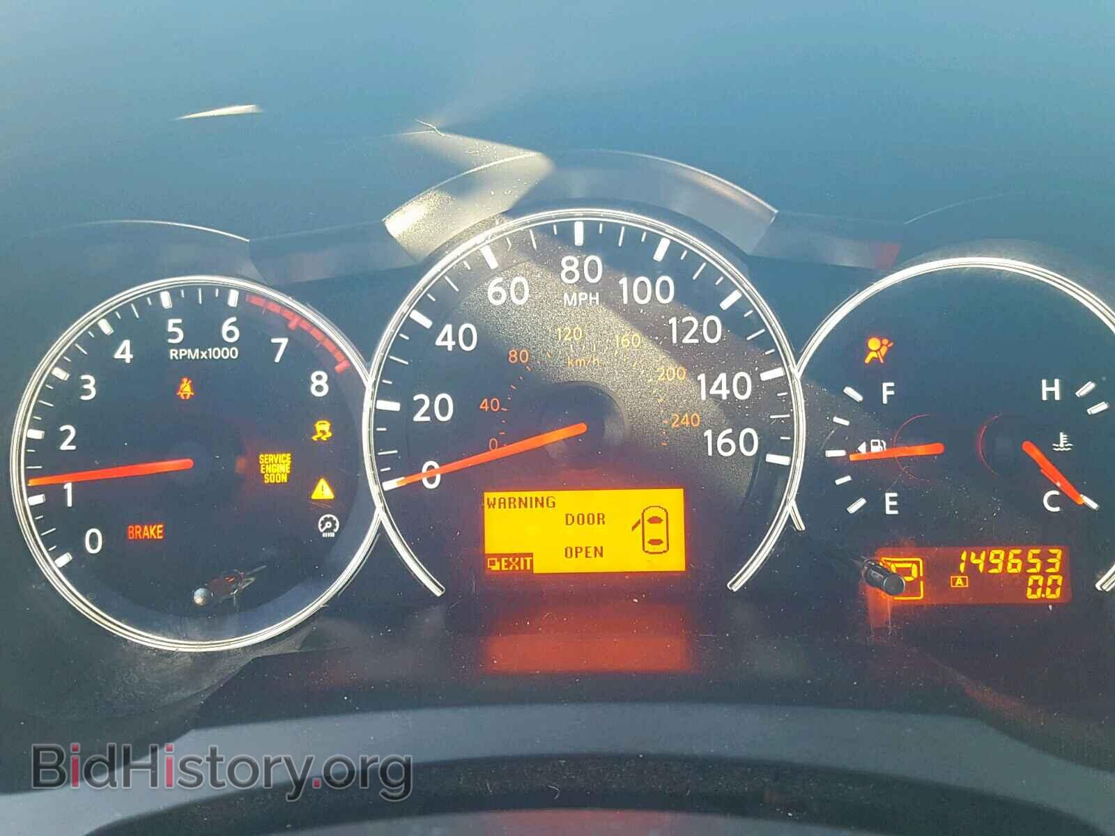 2011 NISSAN ALTIMA BAS - VIN: 1N4AL2AP4BC112598 - Фото 8