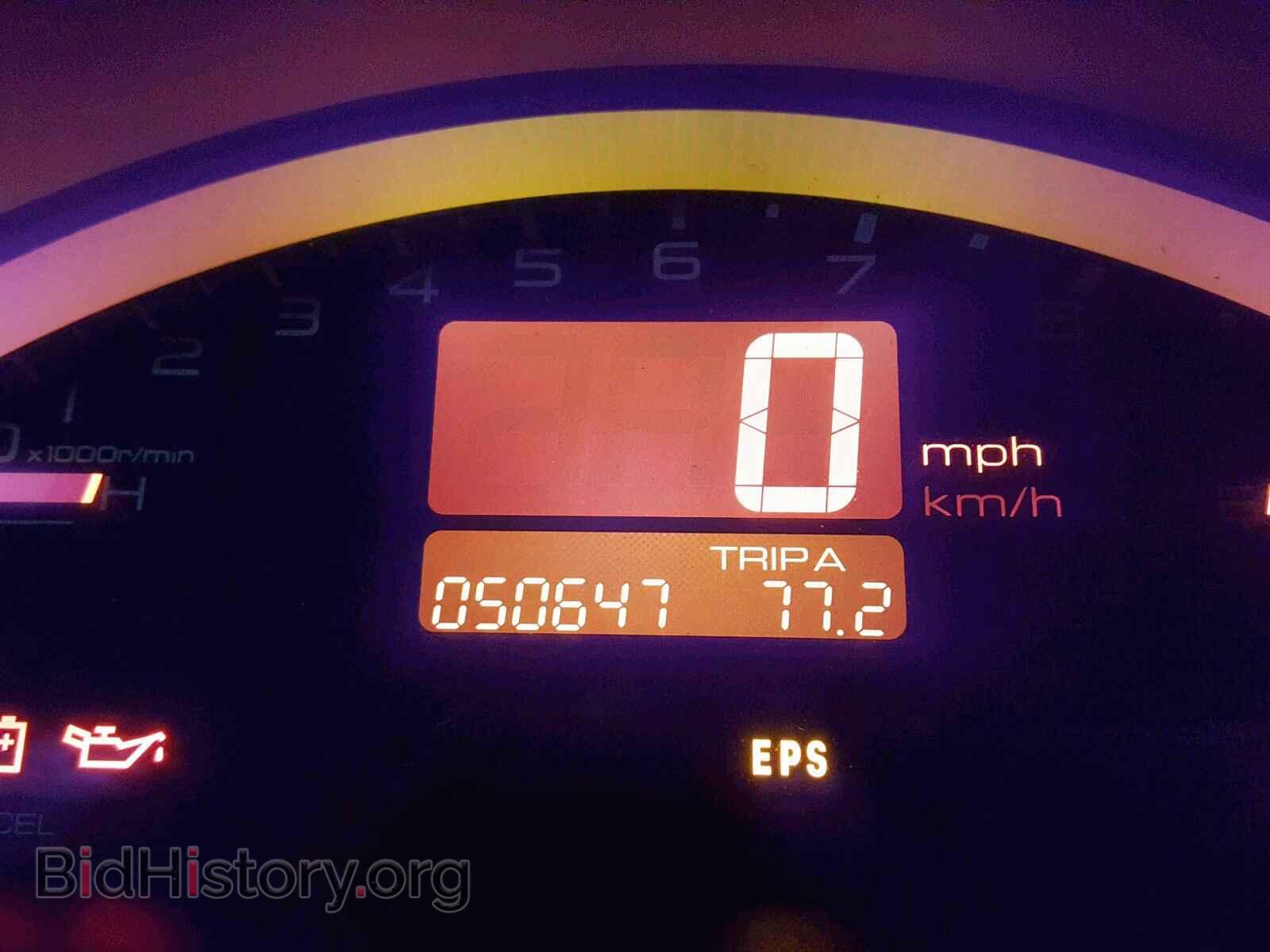 2001 HONDA S2000 - VIN: JHMAP11451T003269 - Фото 8