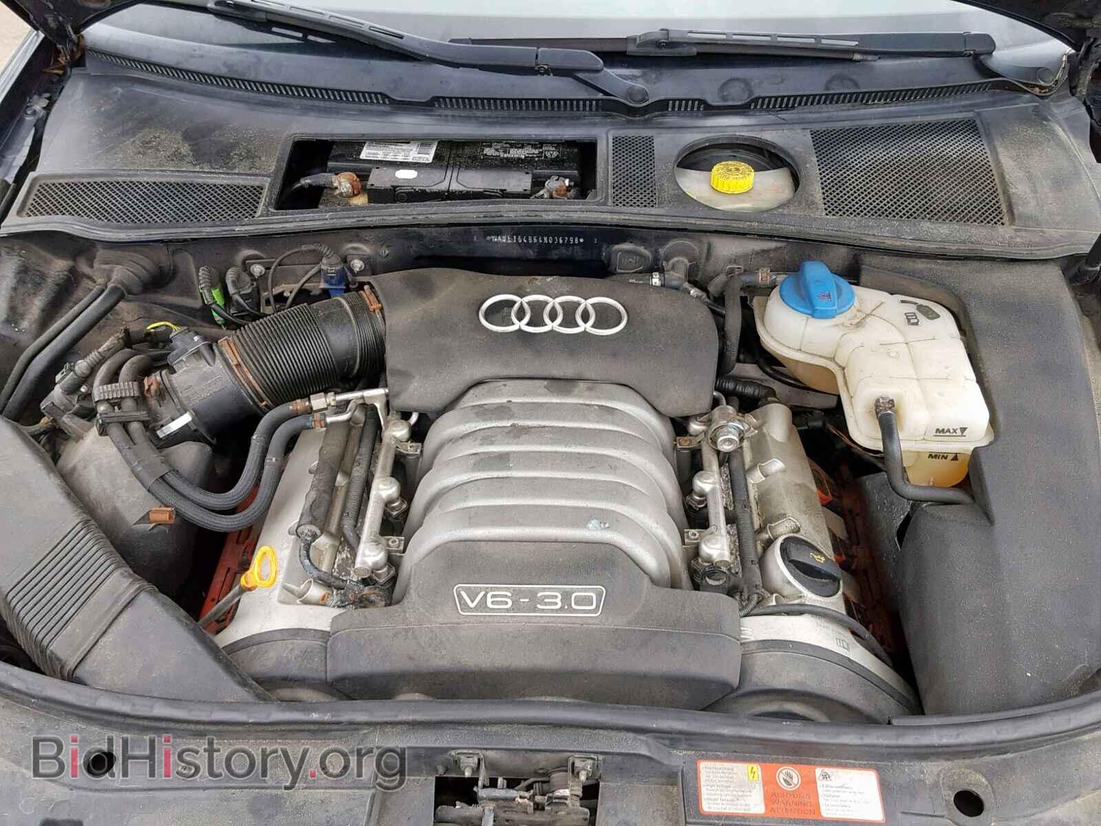 2004 AUDI A6 - VIN: WAULT64B64N036798 - Фото 7