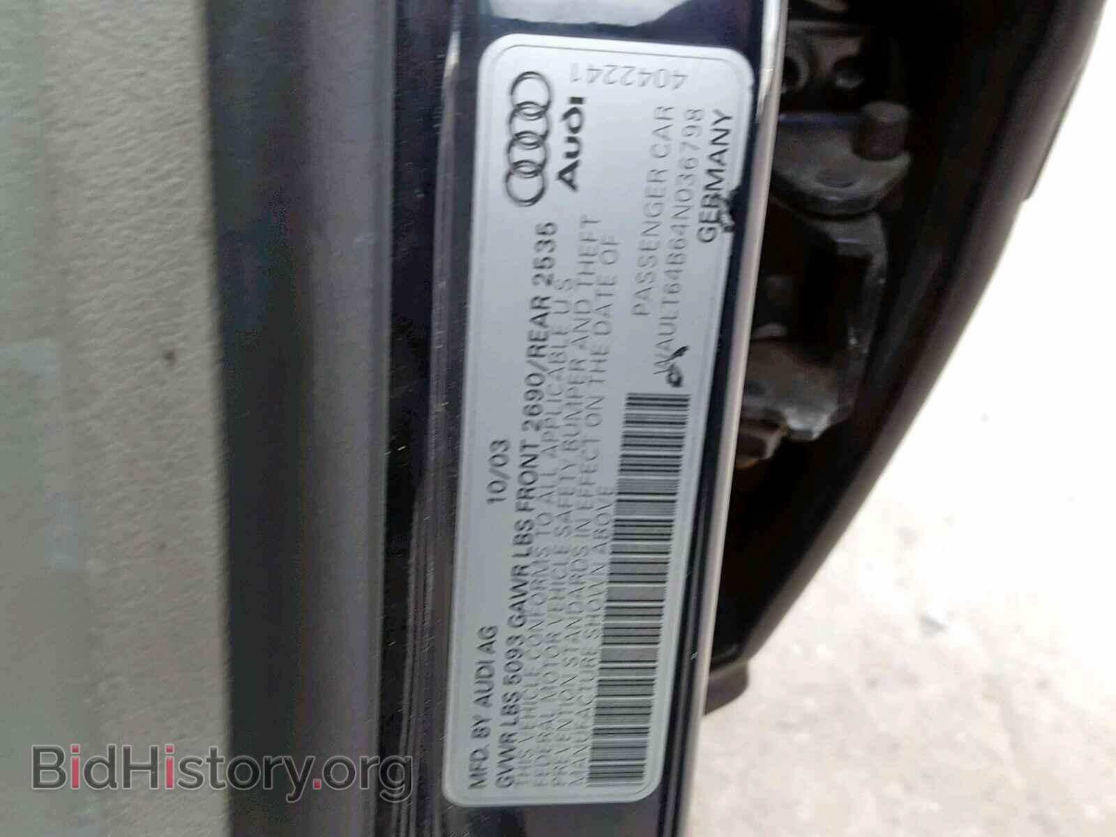 2004 AUDI A6 - VIN: WAULT64B64N036798 - Фото 10