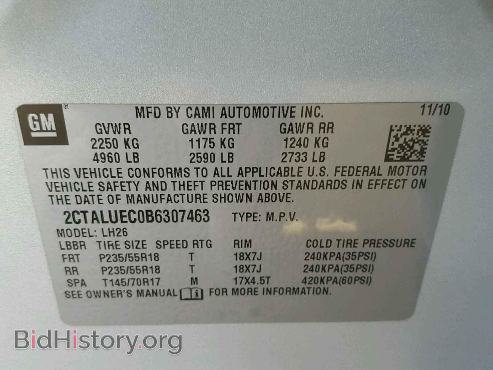 2011 GMC TERRAIN - VIN: 2CTALUEC0B6307463 - Фото 10