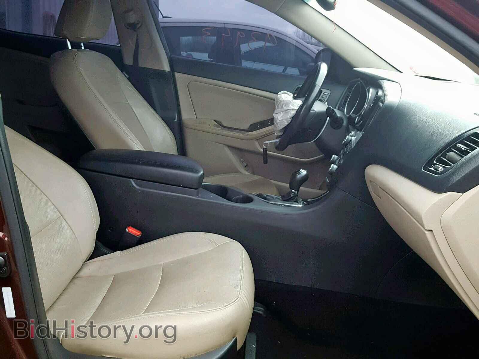 2012 KIA OPTIMA - VIN: 5XXGN4A65CG074737 - Фото 5
