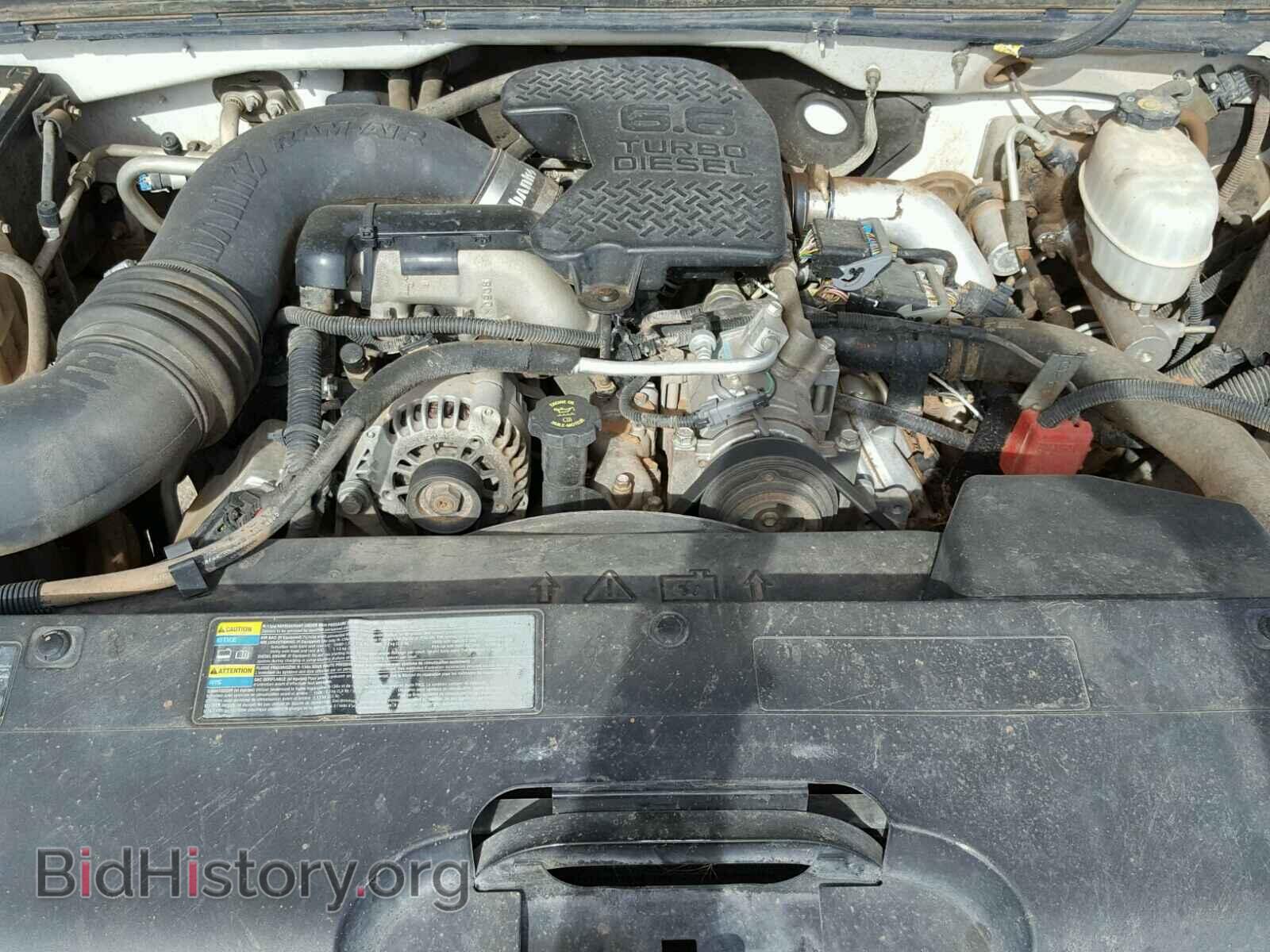 2005 CHEVROLET SILVERADO - VIN: 1GCHK33205F945272 - Фото 7