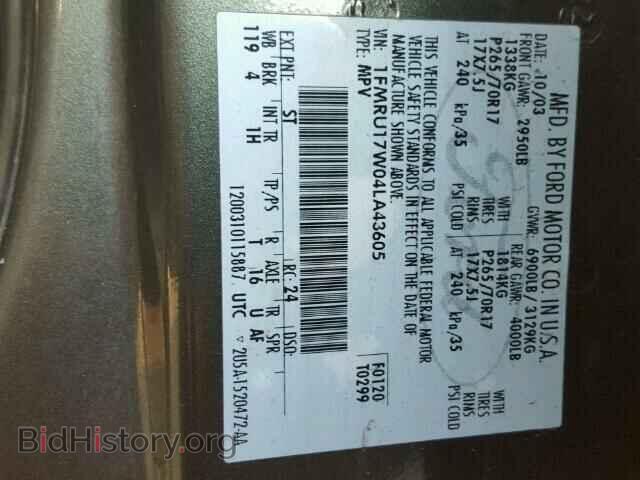 2004 FORD EXPEDITION - VIN: 1FMRU17W04LA43605 - Фото 10