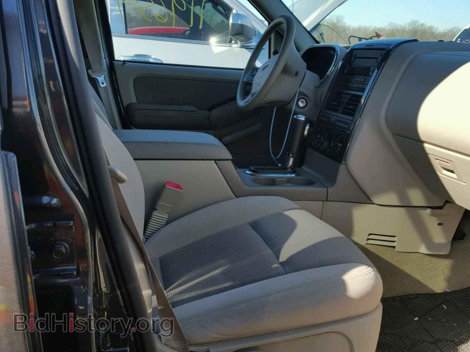 2007 FORD EXPLORER - VIN: 1FMEU63E77UA99080 - Photo 5