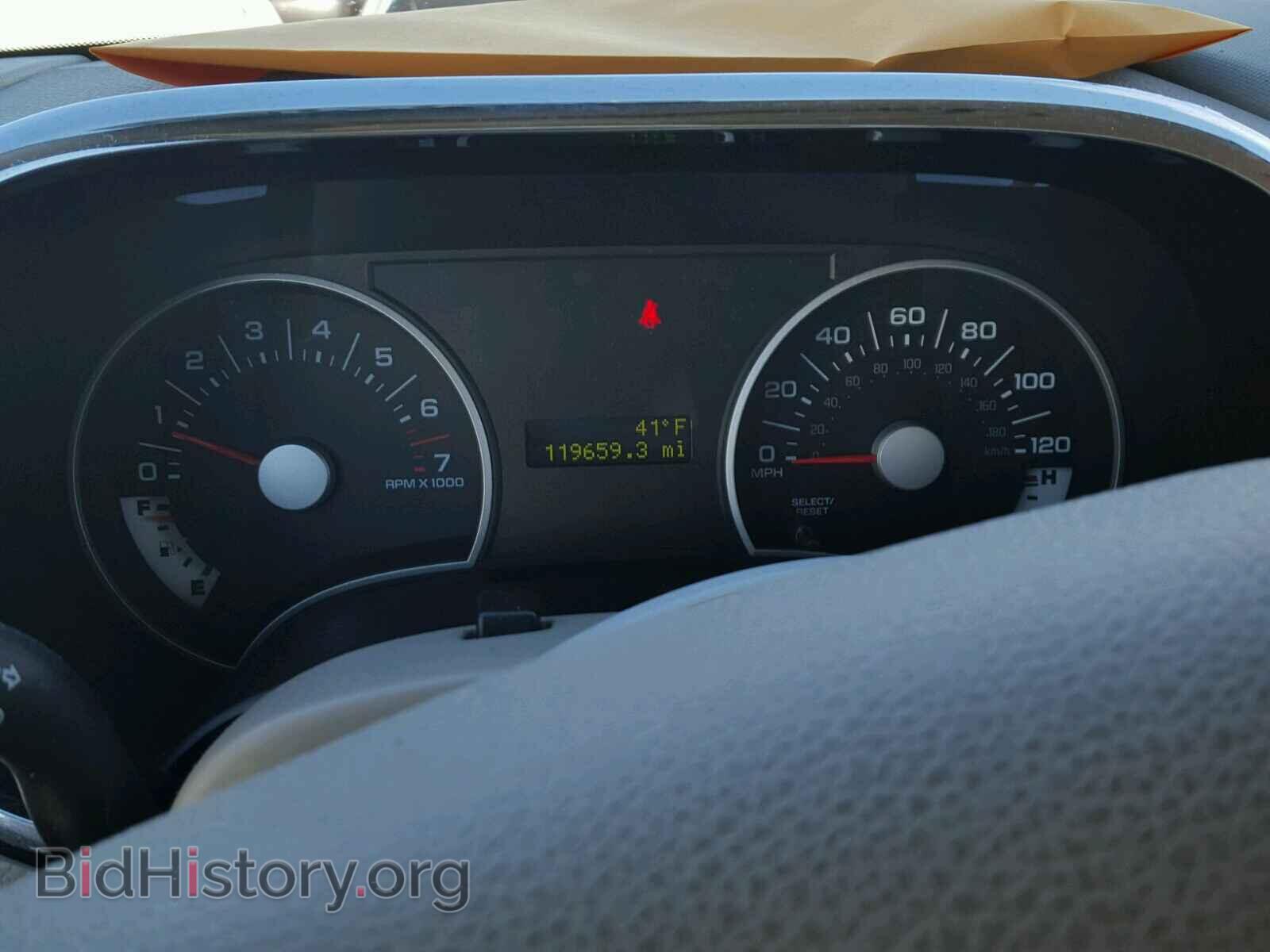 2007 FORD EXPLORER - VIN: 1FMEU63E77UA99080 - Photo 8