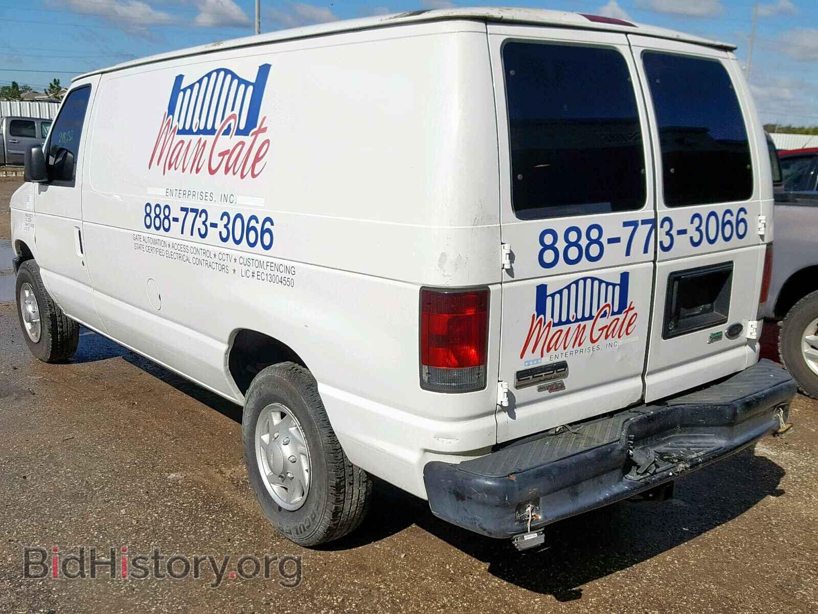 2011 FORD ECONOLINE - VIN: 1FTNE2EW8BDB39756 - Photo 3