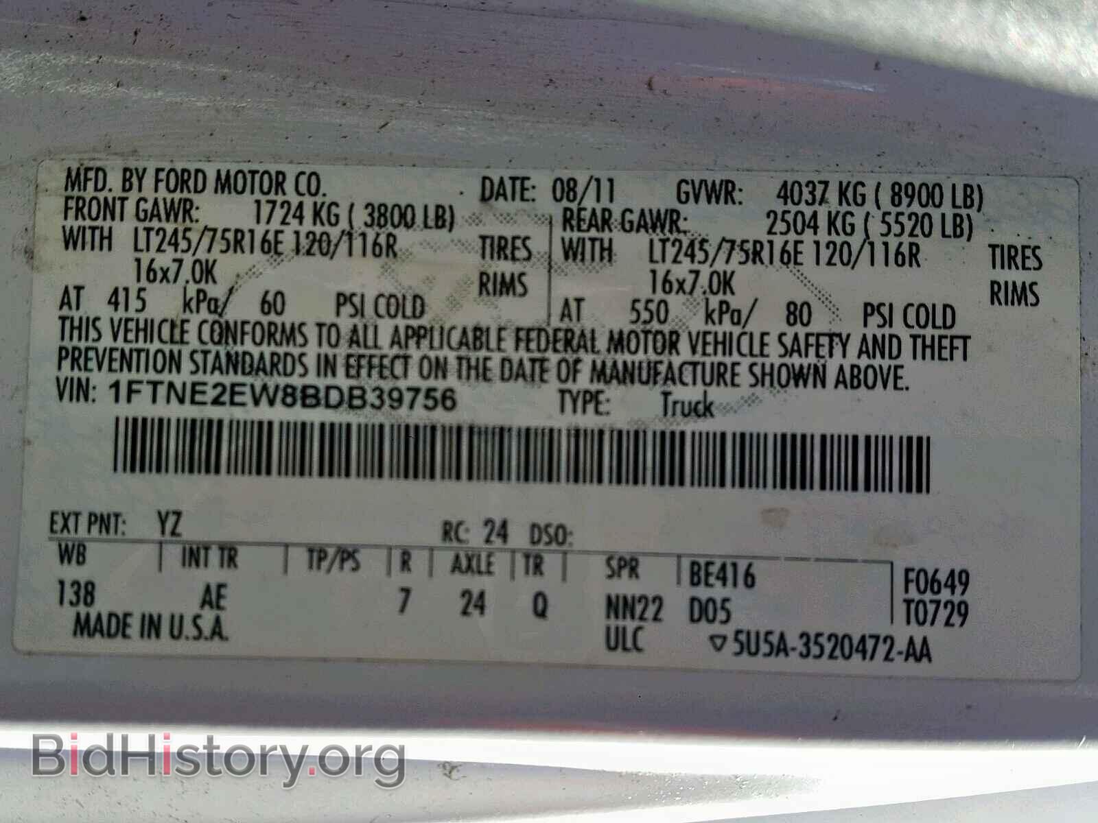 2011 FORD ECONOLINE - VIN: 1FTNE2EW8BDB39756 - Photo 10