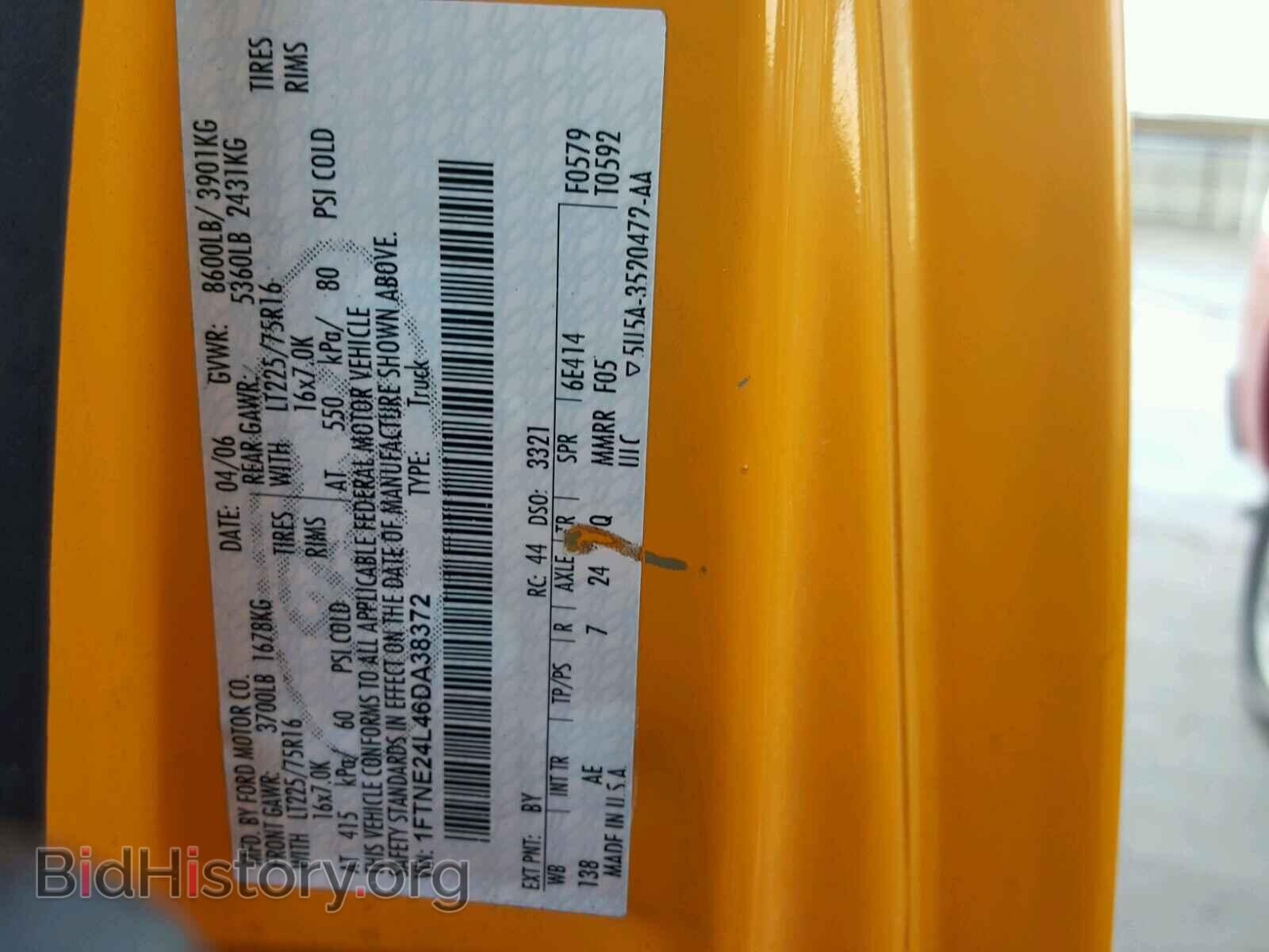 2006 FORD ECONOLINE - VIN: 1FTNE24L46DA38372 - Фото 10