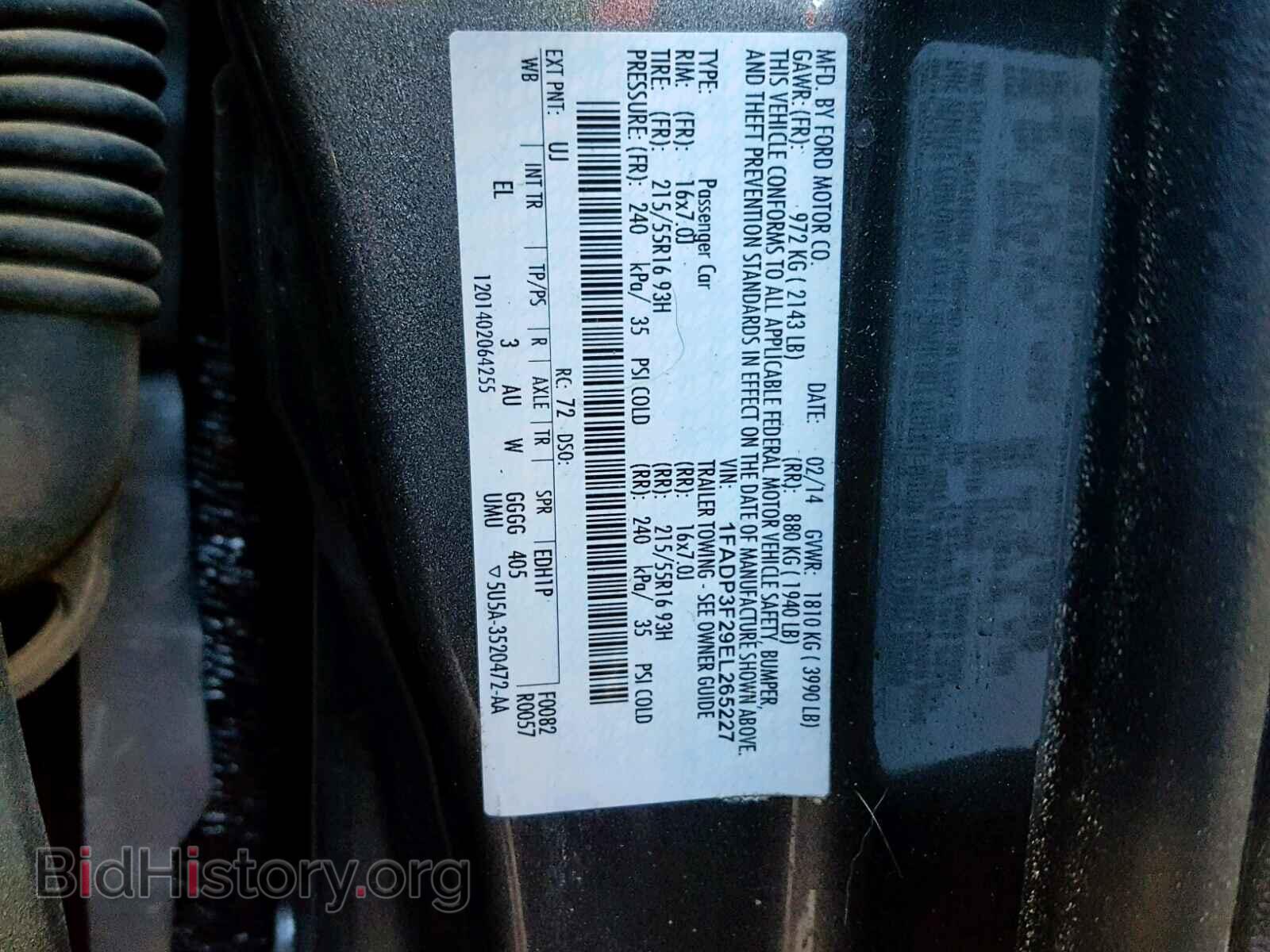 2014 FORD FOCUS SE - VIN: 1FADP3F29EL265227 - Фото 10