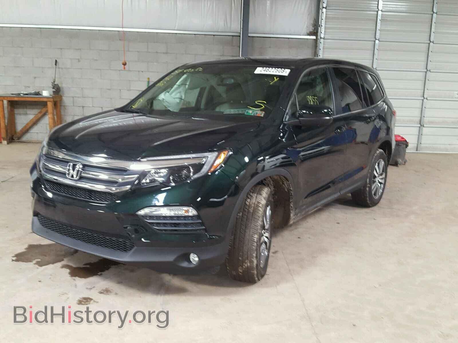 2016 HONDA PILOT - VIN: 5FNYF6H55GB120537 - Фото 2