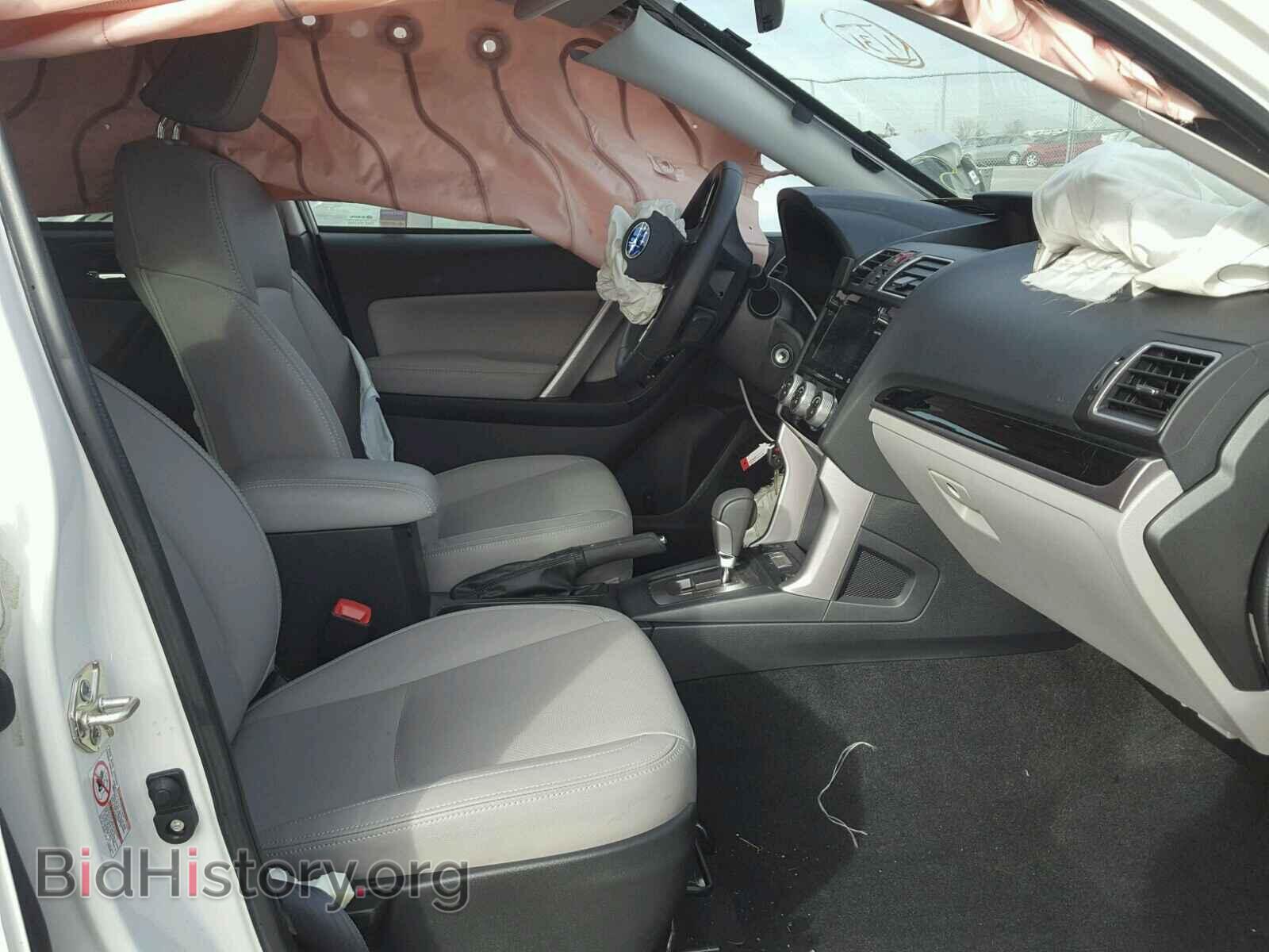 2017 SUBARU FORESTER - VIN: JF2SJARC5HH571443 - Фото 5