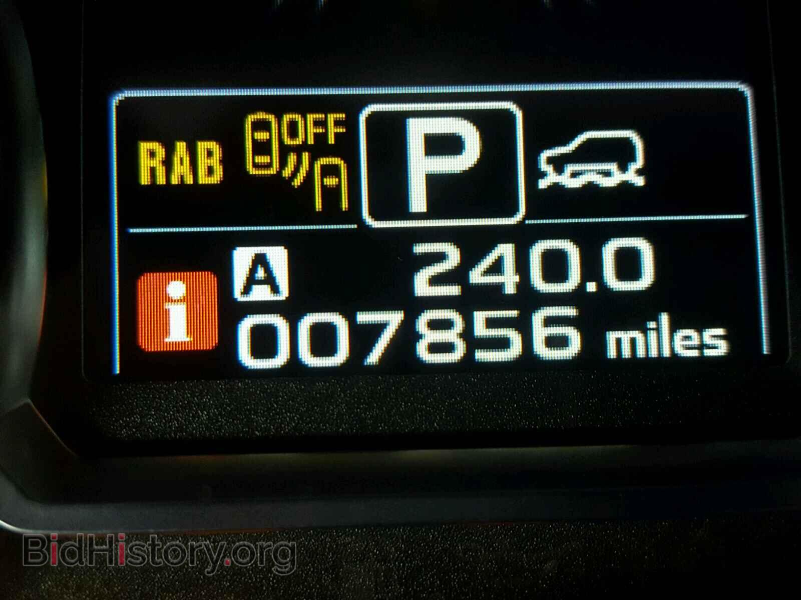 2017 SUBARU FORESTER - VIN: JF2SJARC5HH571443 - Фото 8
