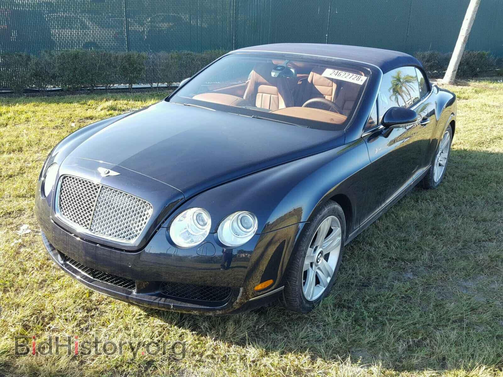 2008 BENTLEY ALL MODELS - VIN: SCBDR33W58C051872 - Photo 2