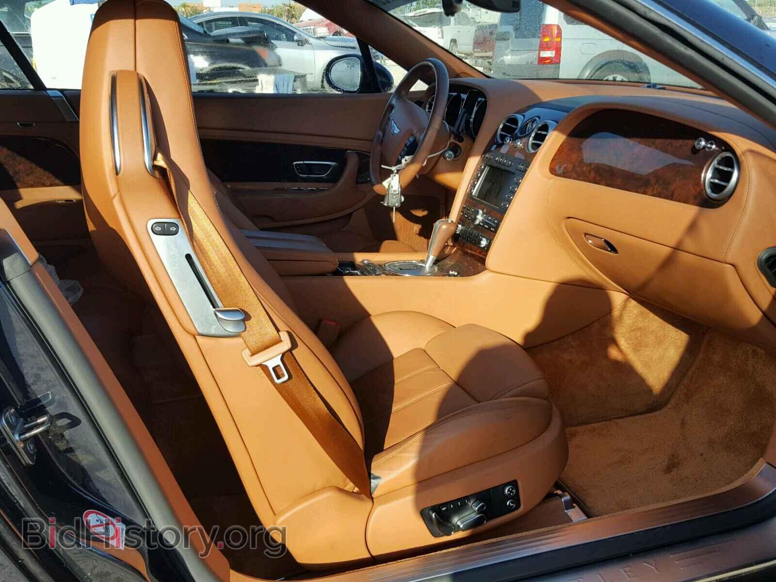 2008 BENTLEY ALL MODELS - VIN: SCBDR33W58C051872 - Photo 5