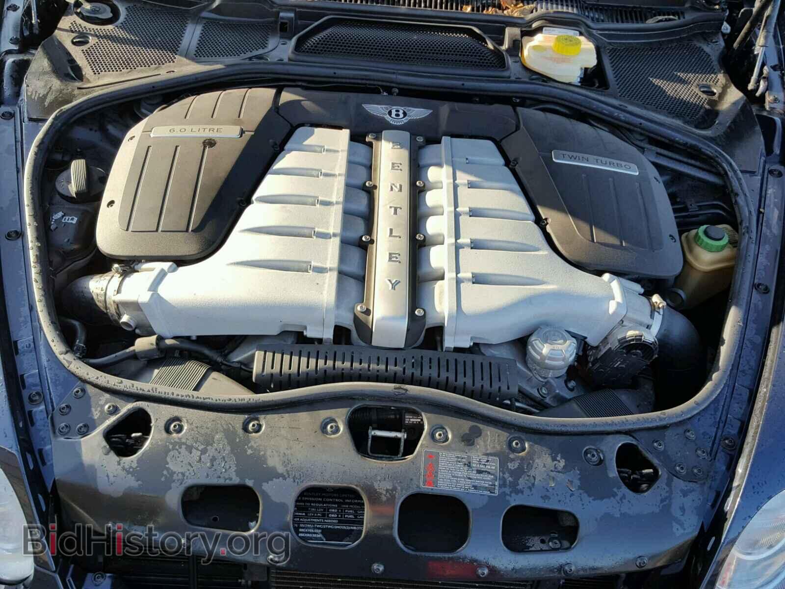 2008 BENTLEY ALL MODELS - VIN: SCBDR33W58C051872 - Photo 7