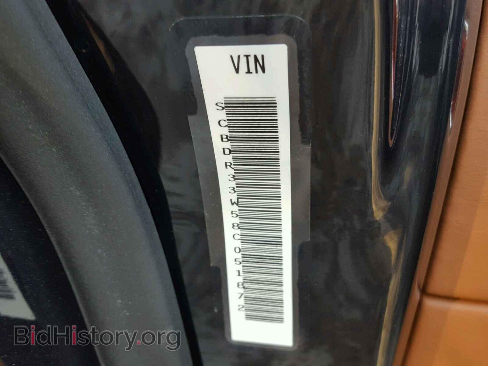 2008 BENTLEY ALL MODELS - VIN: SCBDR33W58C051872 - Photo 10